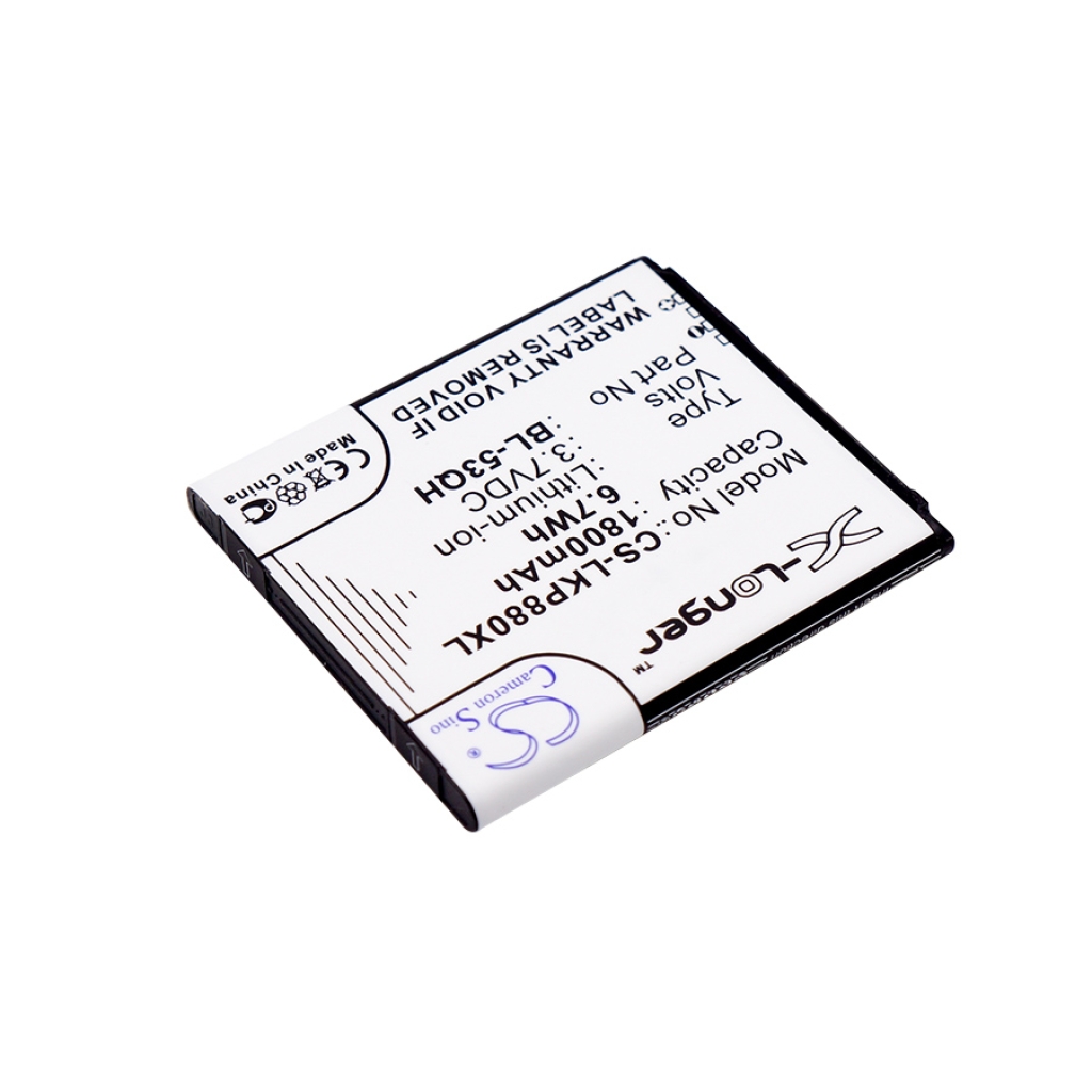 Mobile Phone Battery LG Optimus LTE 2