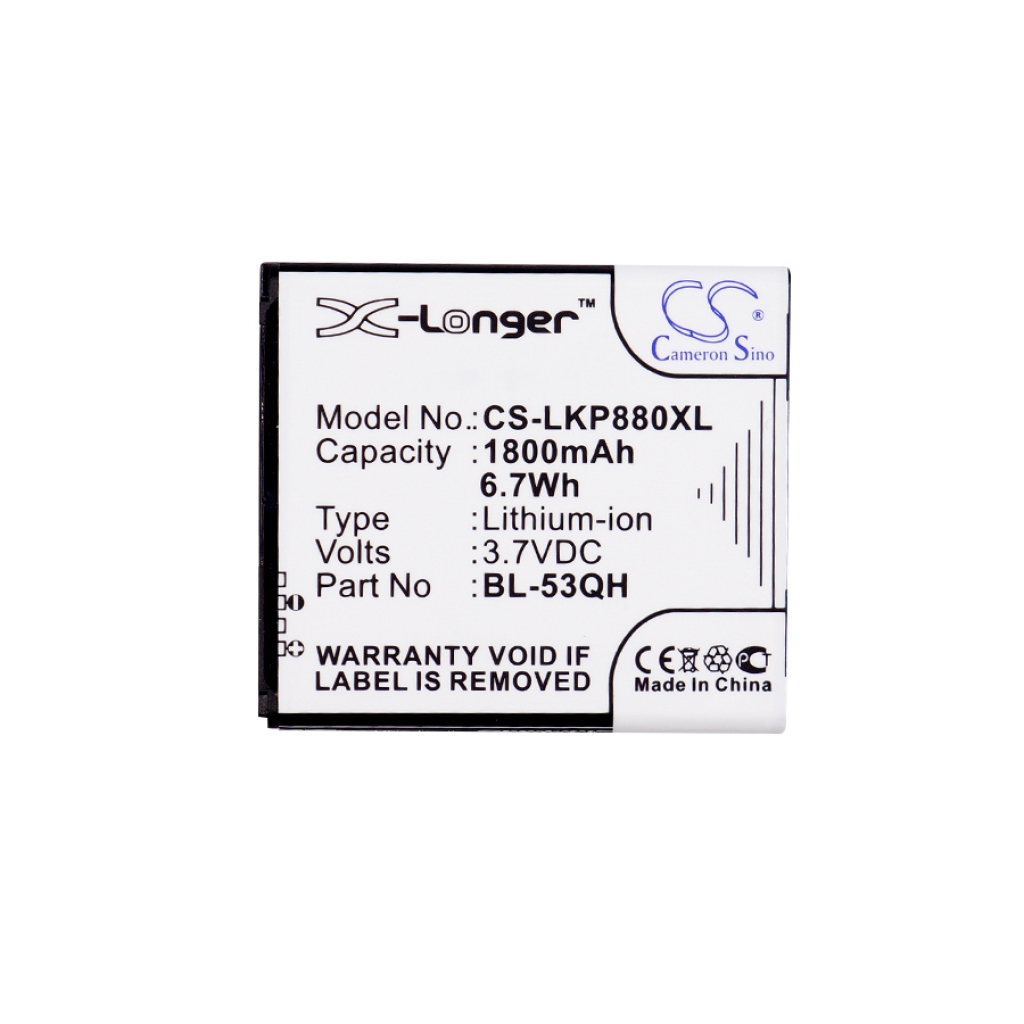 Mobile Phone Battery LG Optimus LTE 2