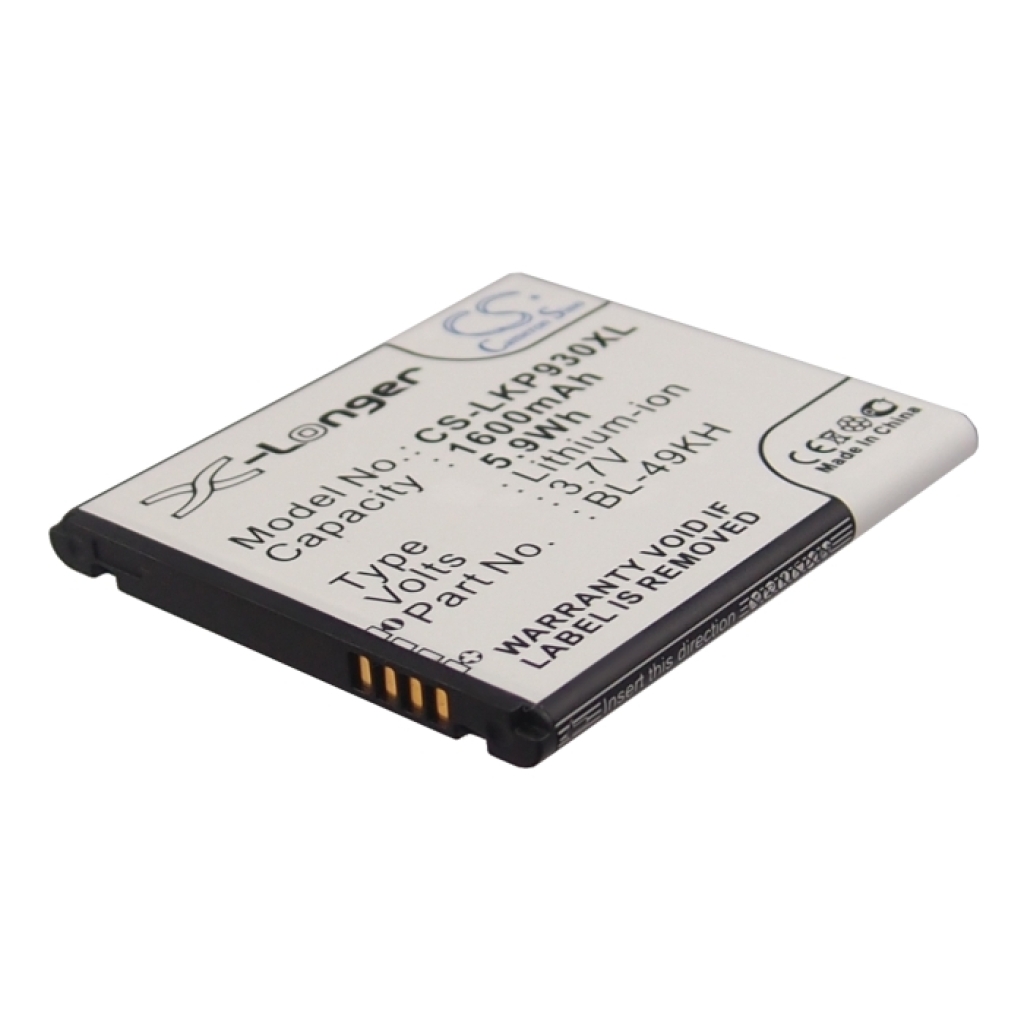 Mobile Phone Battery LG SU640