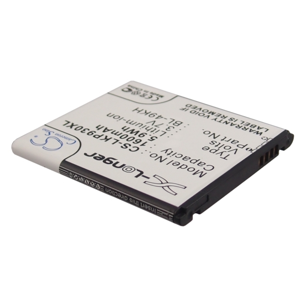 Mobile Phone Battery LG SU640