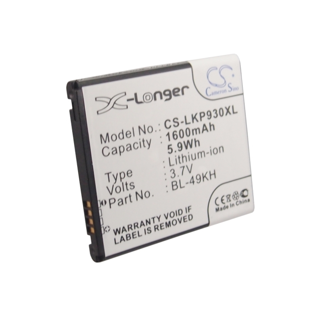 Mobile Phone Battery LG SU640