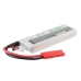 Baterije RC hobby batteries CS-LP2102C30R8
