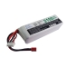 Baterije RC hobby batteries CS-LP2104C30RT