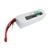 Baterije RC hobby batteries CS-LP5005C35RT