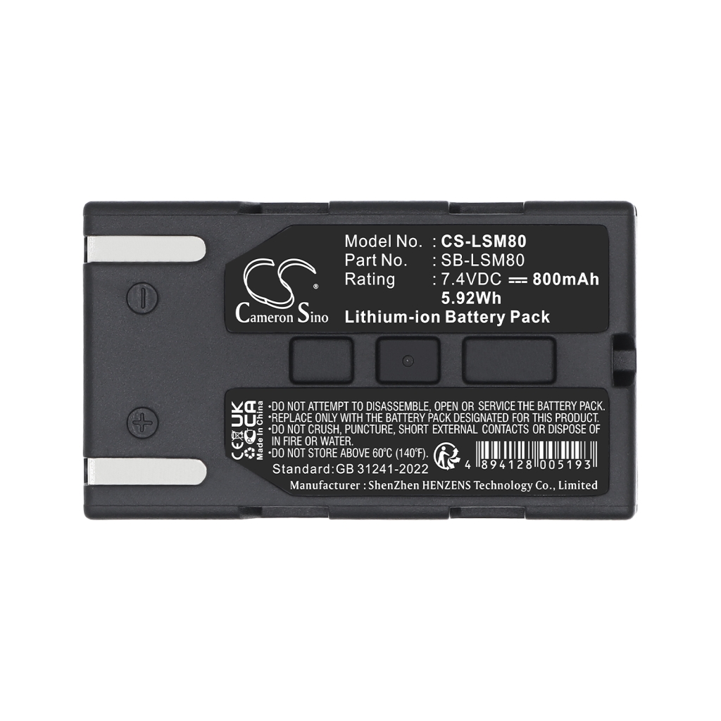 Baterija združljivo z Samsung CS-LSM80