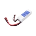 Baterije RC hobby batteries CS-LT933RT