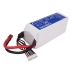 Baterije RC hobby batteries CS-LT947RT
