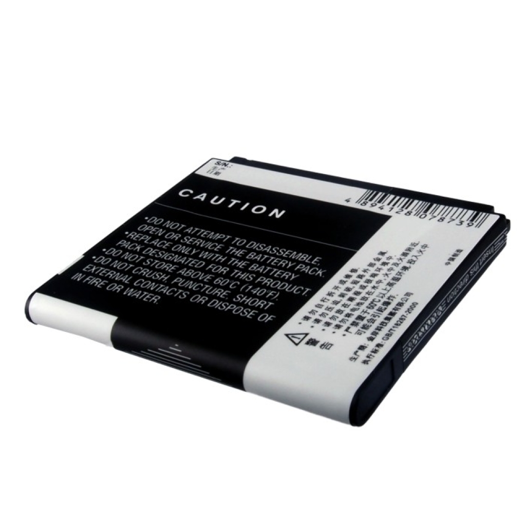 Battery for Haier HE-E899
