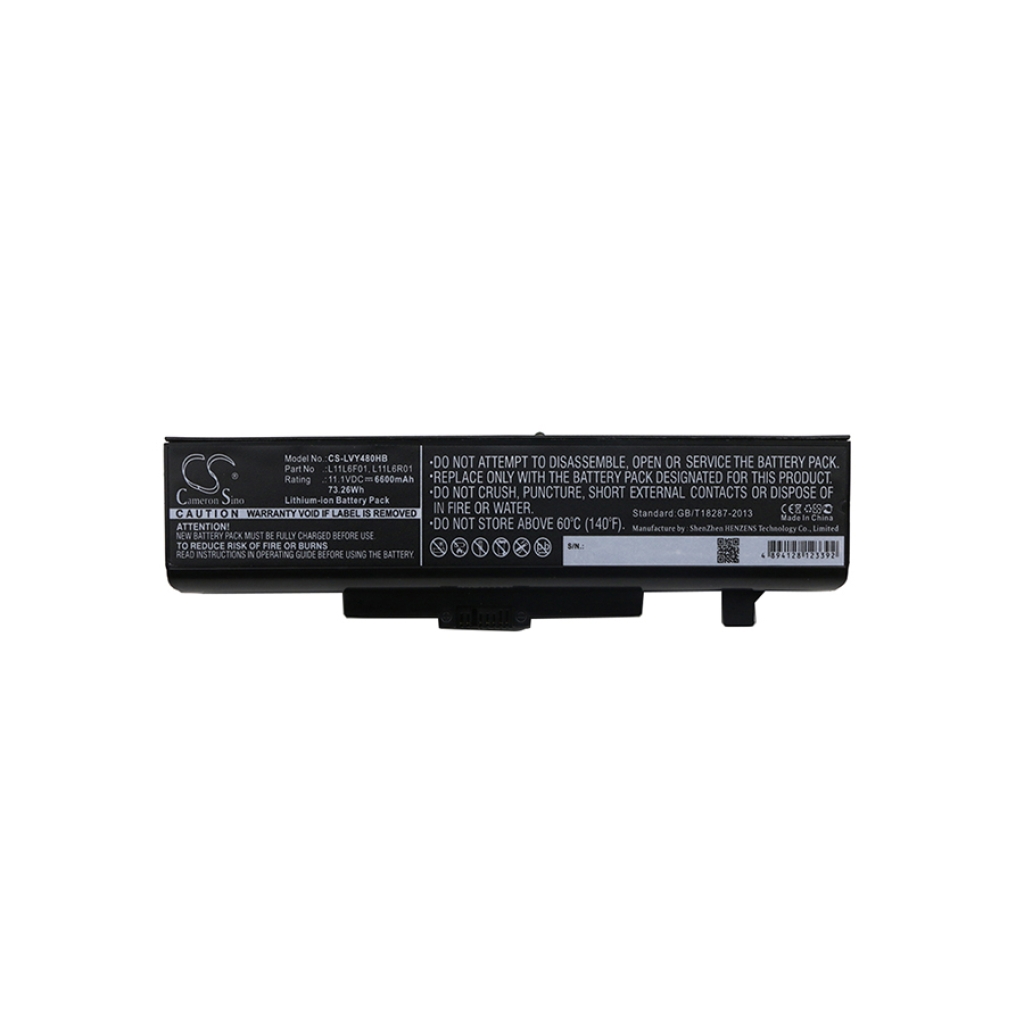 Baterija združljivo z Lenovo CS-LVY480HB