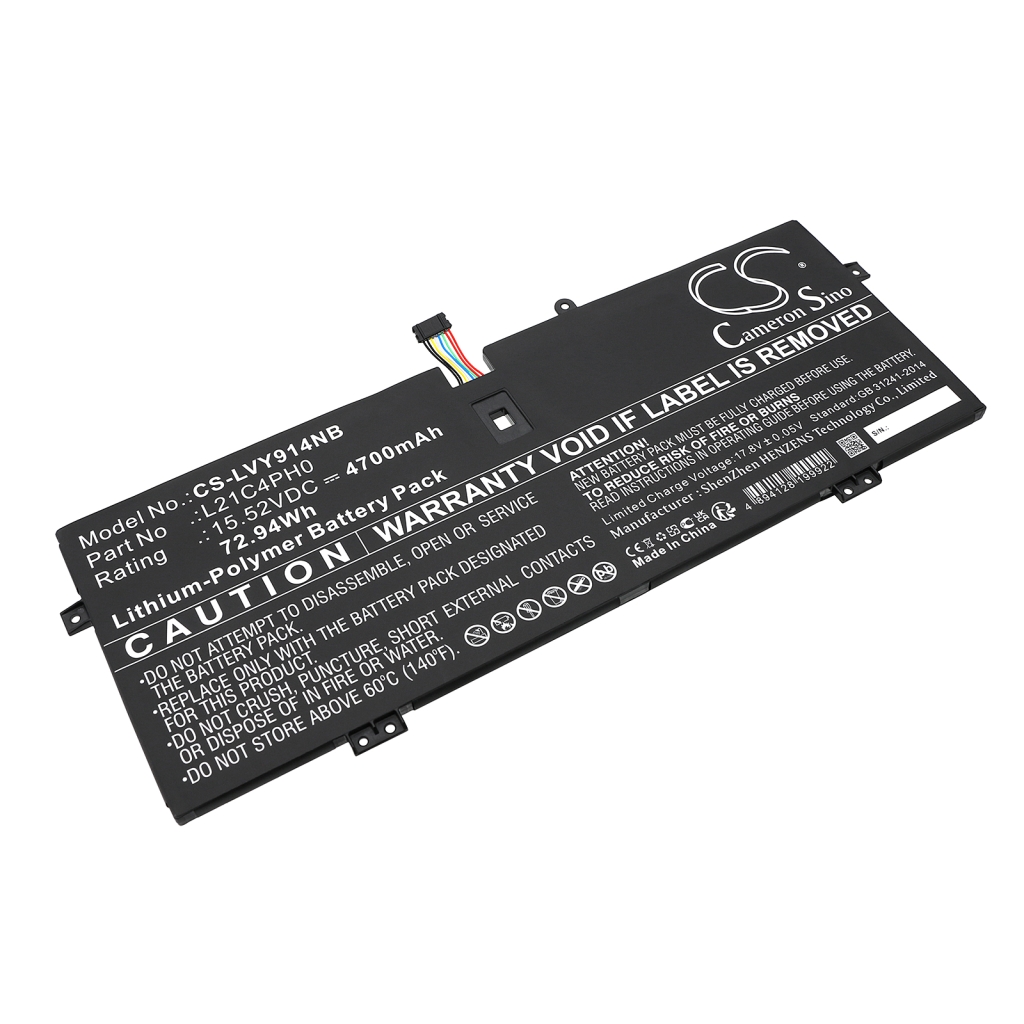 Lenovo Yoga 9 14IRP8 83B1000JHH
