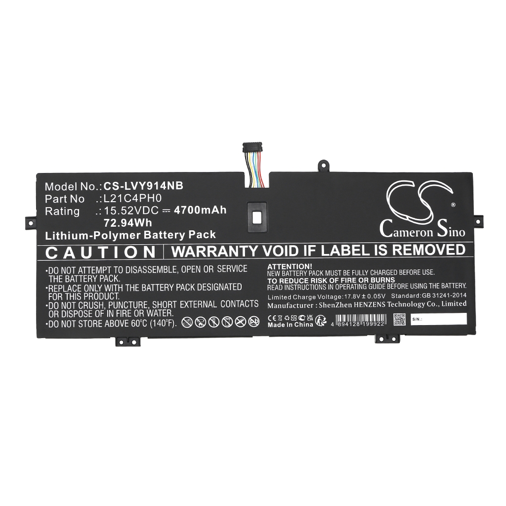 Lenovo Yoga 9 14IRP8 83B1000JHH