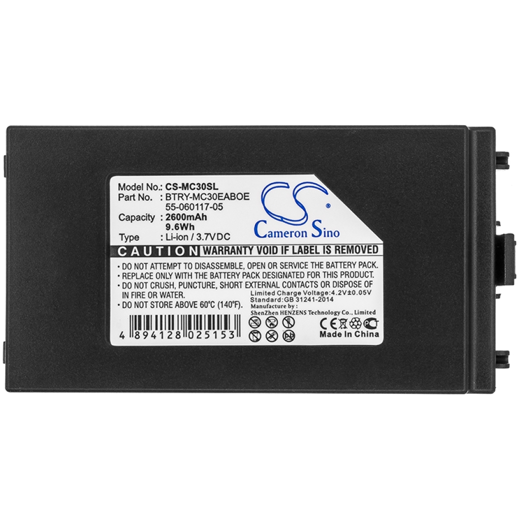 Battery Replaces 55-060117-86
