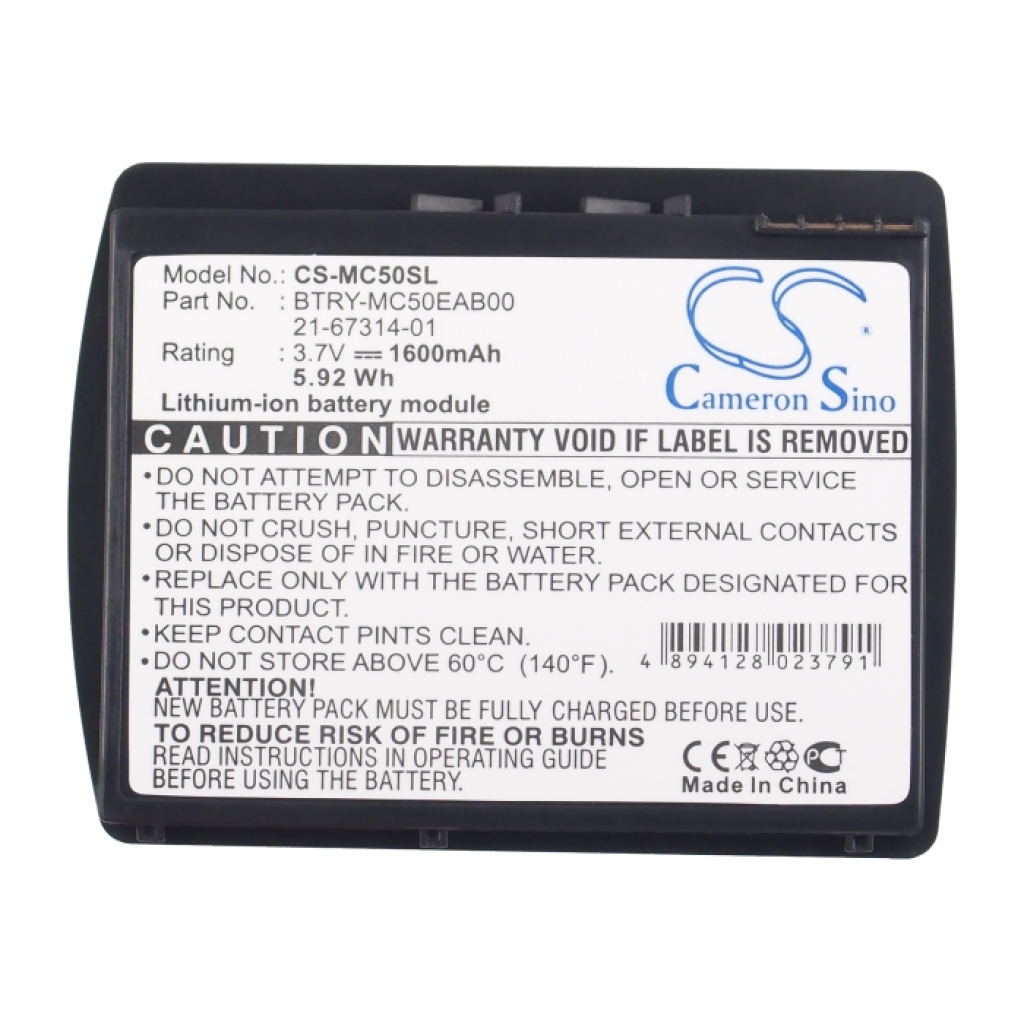 CMOS / rezervna baterija Symbol CS-MC50SL