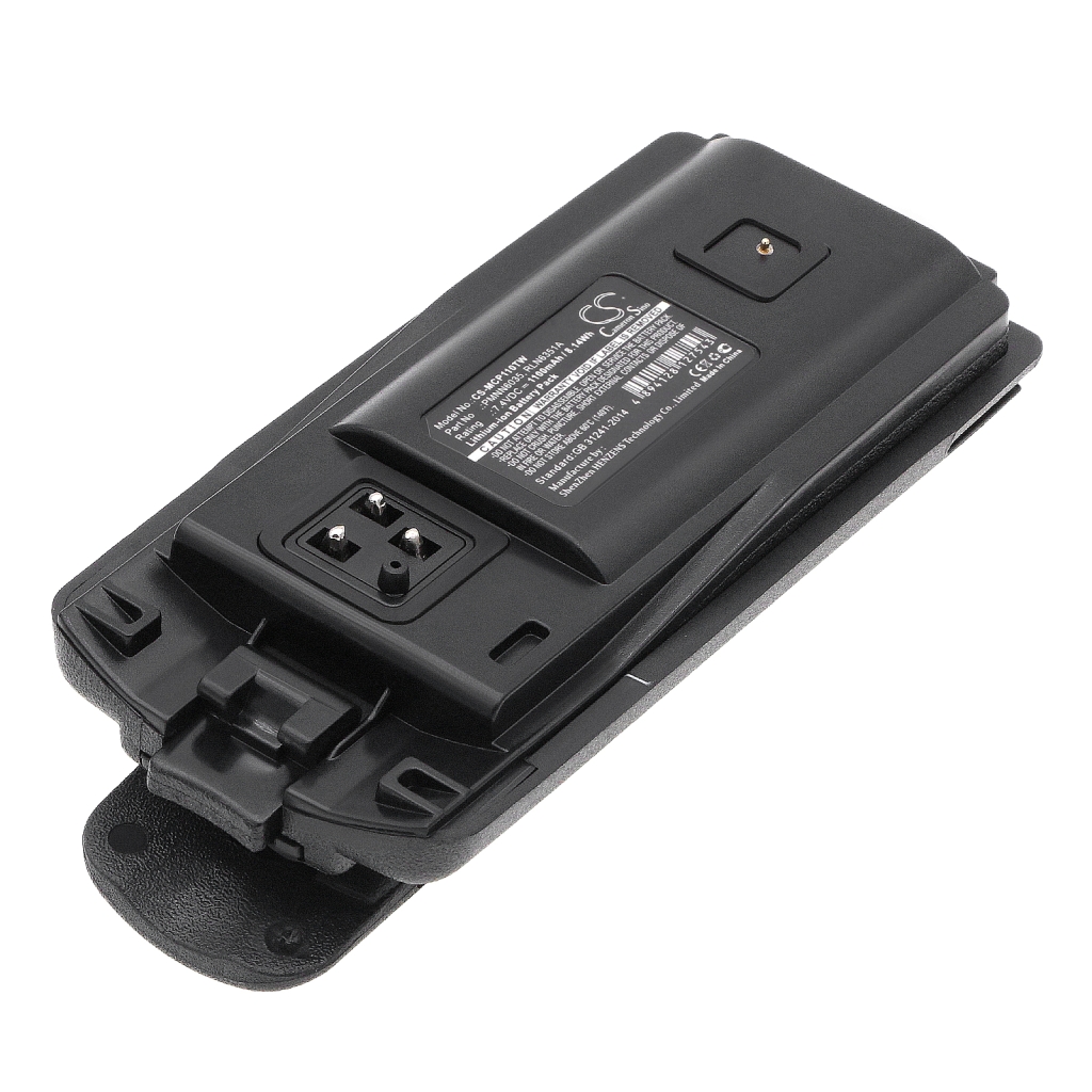 Kompatibilna zamenjava baterije za Motorola 6080384X65,PMNN6035,RLN6351A