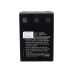 Compatible battery replacement for TCM 17NO09T180