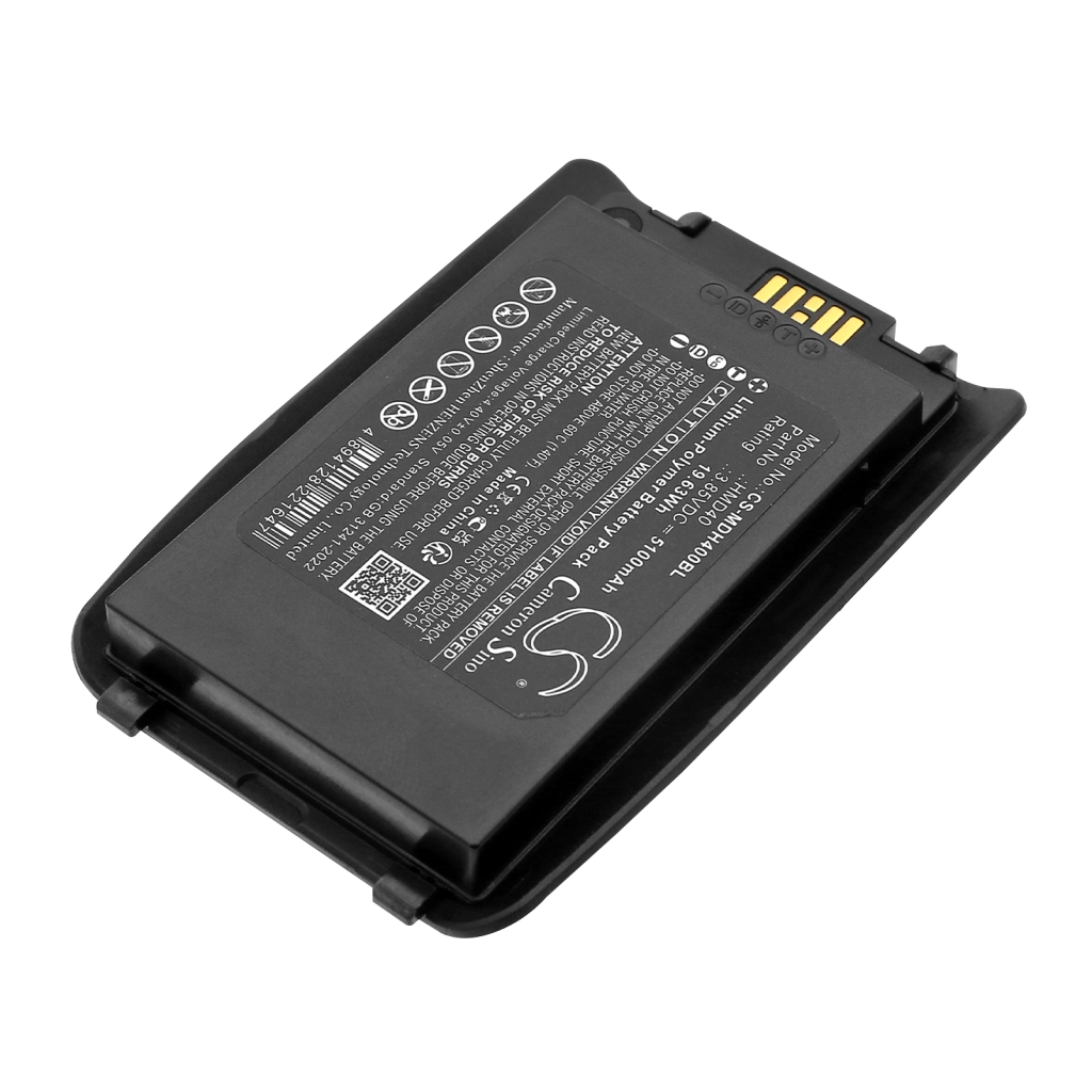 BarCode, Scanner Battery Mindeo CS-MDH400BL