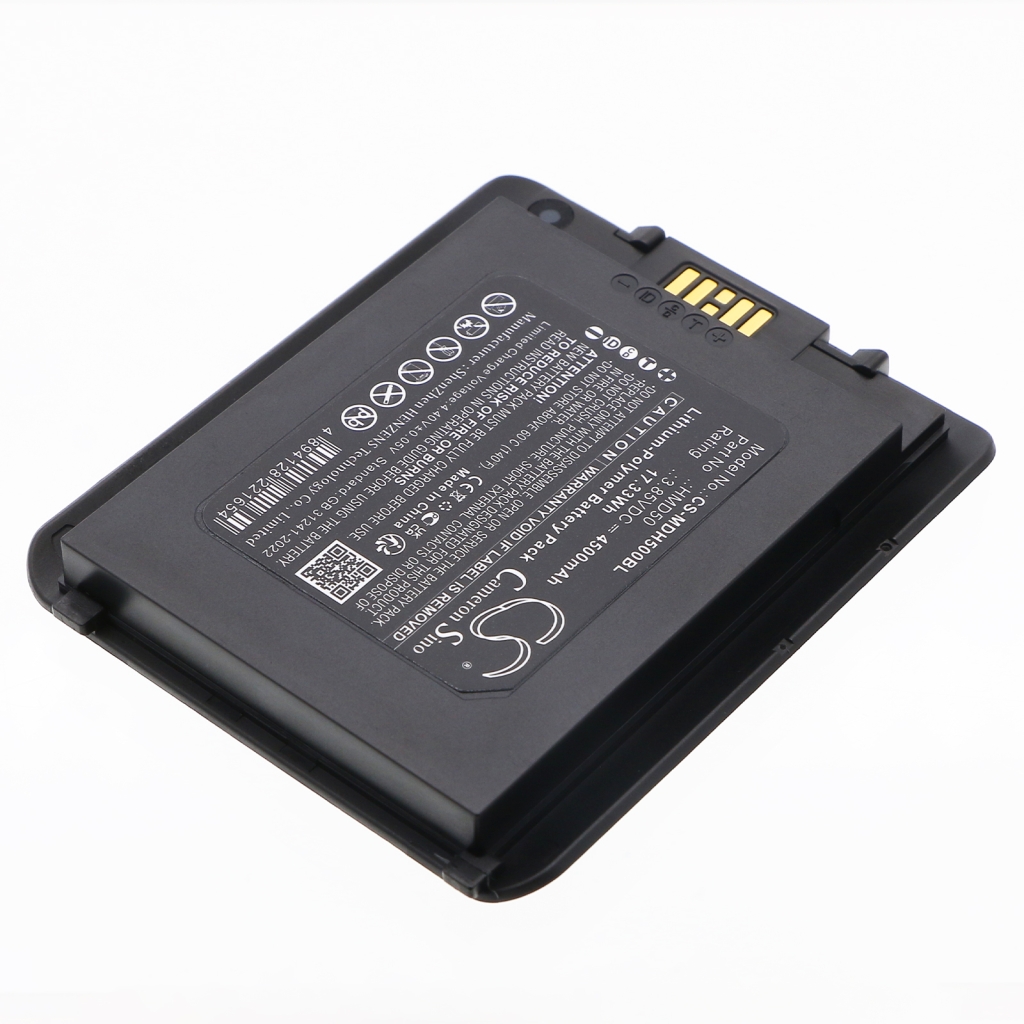 BarCode, Scanner Battery Mindeo CS-MDH500BL