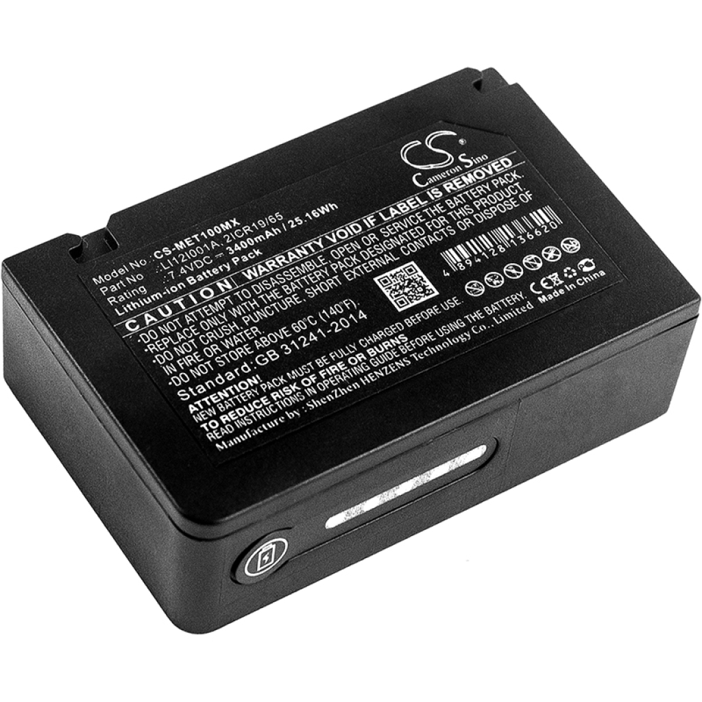 Medicinska baterija Mindray Defibrillateur Beneview T1 (CS-MET100MX)