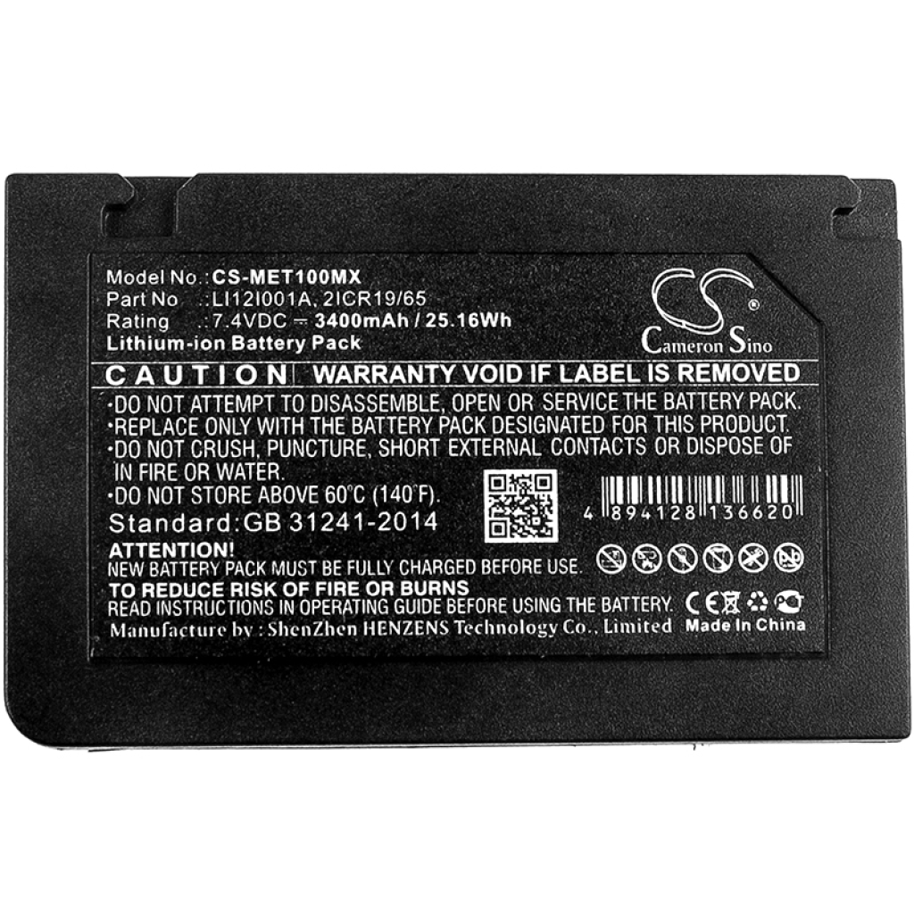 Medicinska baterija Mindray Defibrillateur Beneview T1 (CS-MET100MX)