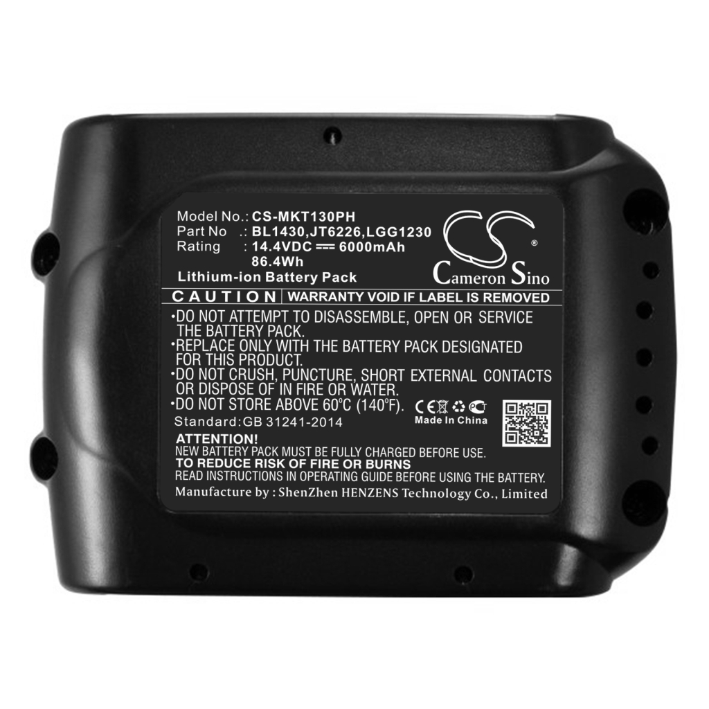 Battery industrial Makita ML184(FlashLight)