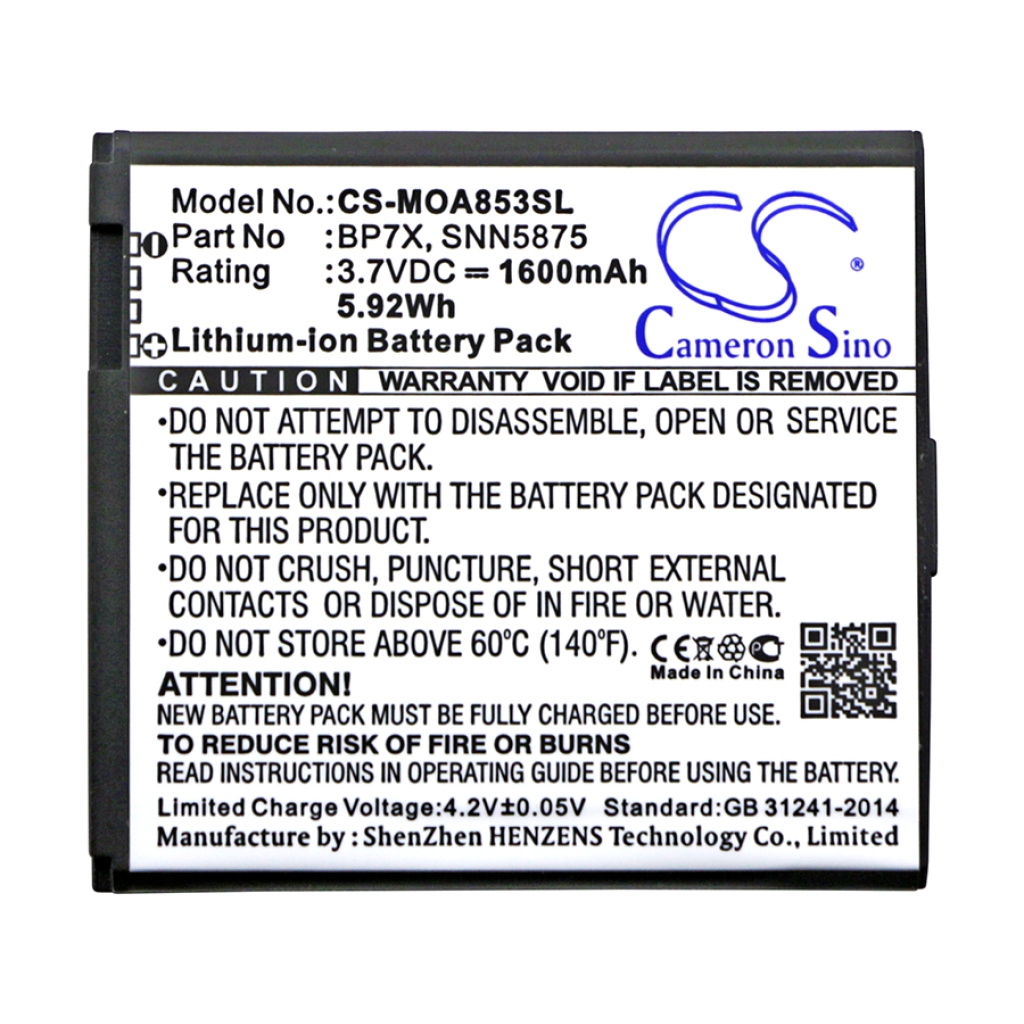 Mobile Phone Battery Motorola A855 Sholes Android