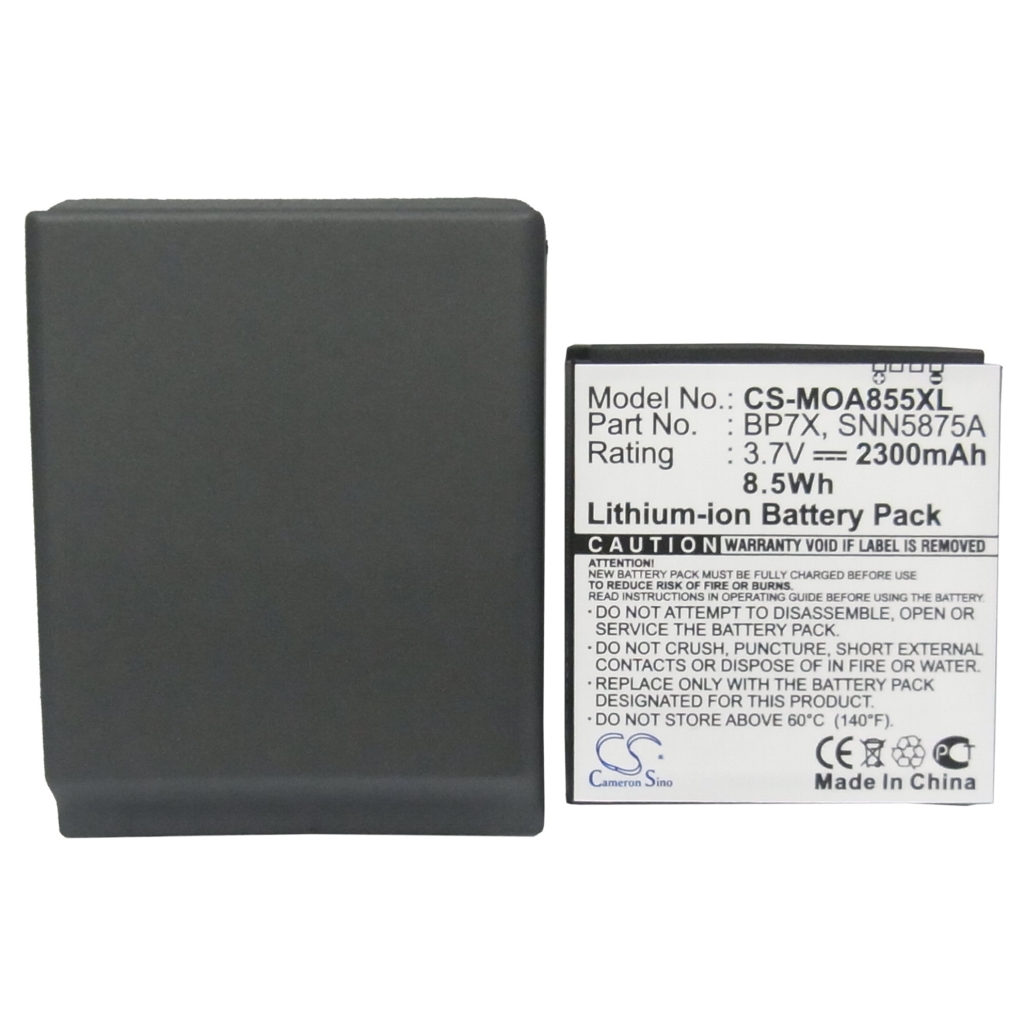 Battery for Motorola Milestone