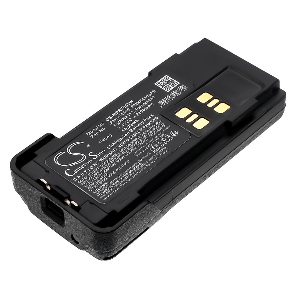 Battery Replaces PMNN4409BR