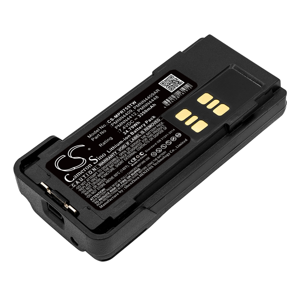 Battery Replaces PMNN4409BR
