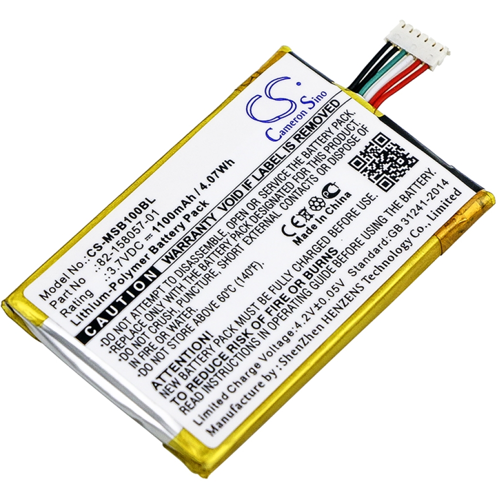 Baterija za čitalce, skenerje Zebra SB1 TSD Scanner (CS-MSB100BL)