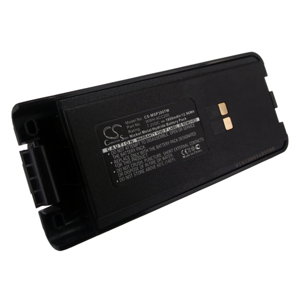 Baterija za dvosmerni radio Maxon CS-MSP300TW