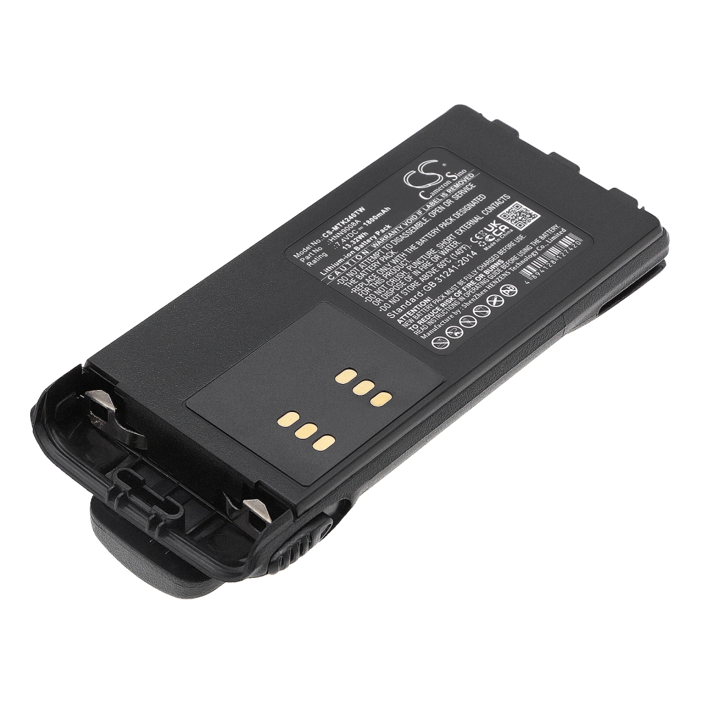 Battery Replaces HNN9010A