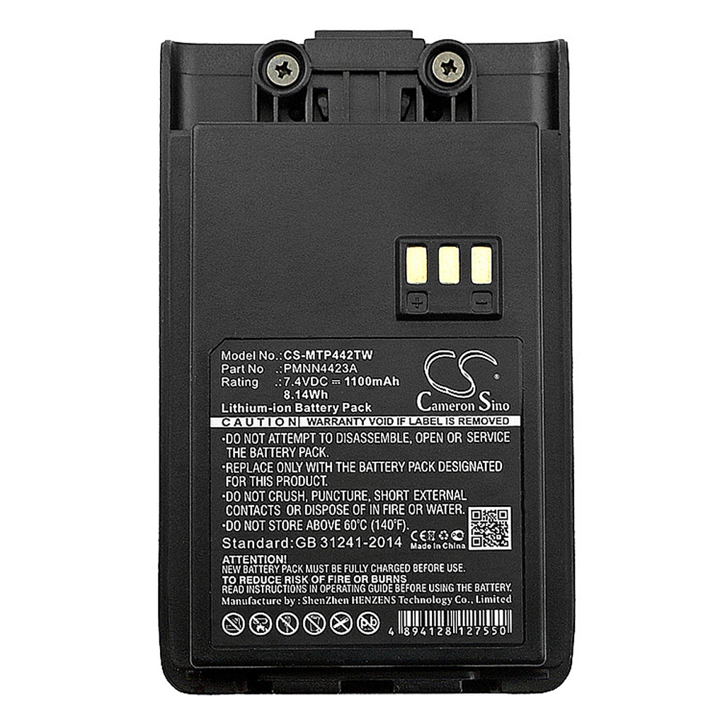 Kompatibilna zamenjava baterije za Motorola PMNN4423A