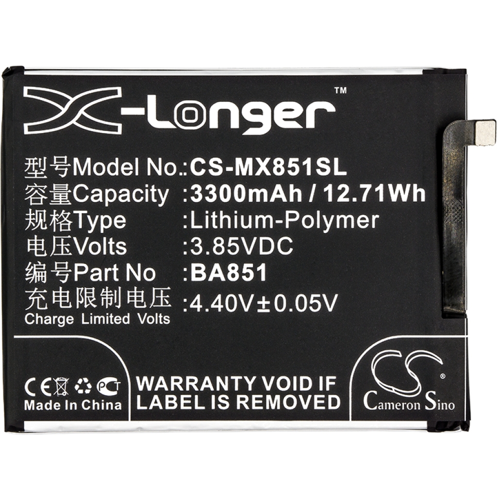 Battery for MeiZu Meilan E3