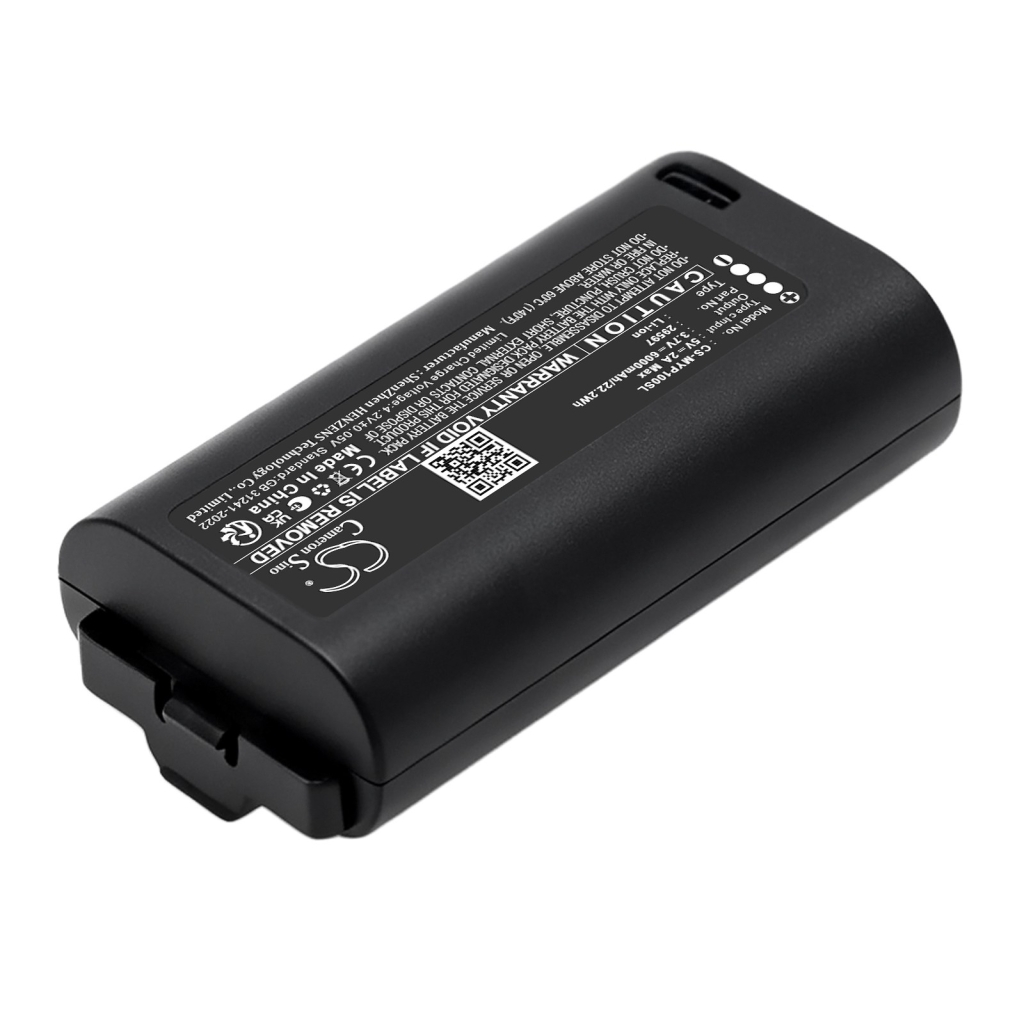 Baterije združljivo z MYQ LiftMaster Wireless Video Keypad CS-MYP100SL