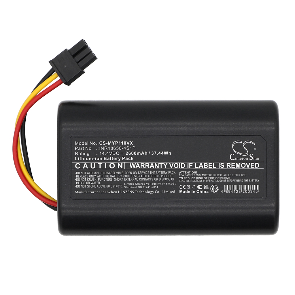 Vacuum Battery Upcan CS-MYP110VX