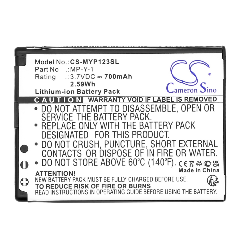 Baterija Nadomešča BAT05BPR