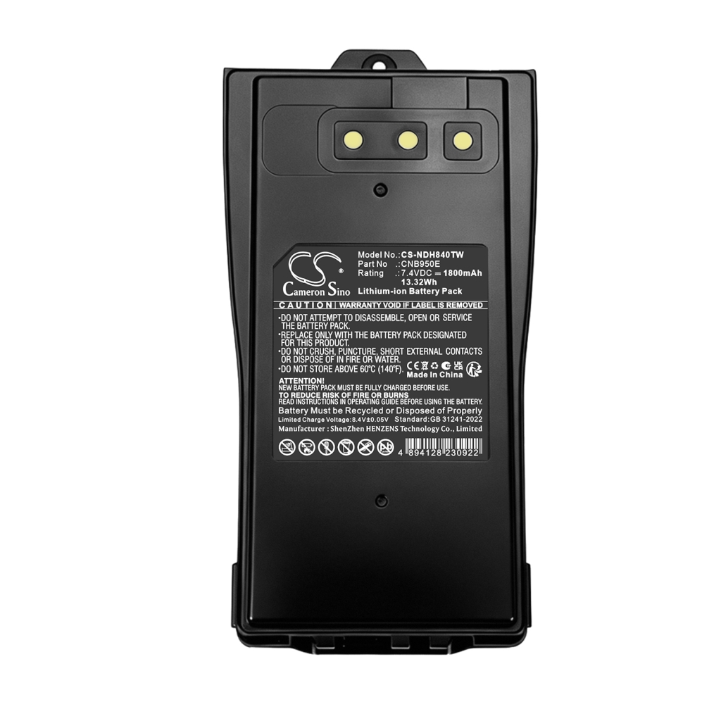 Battery for Entel HT8