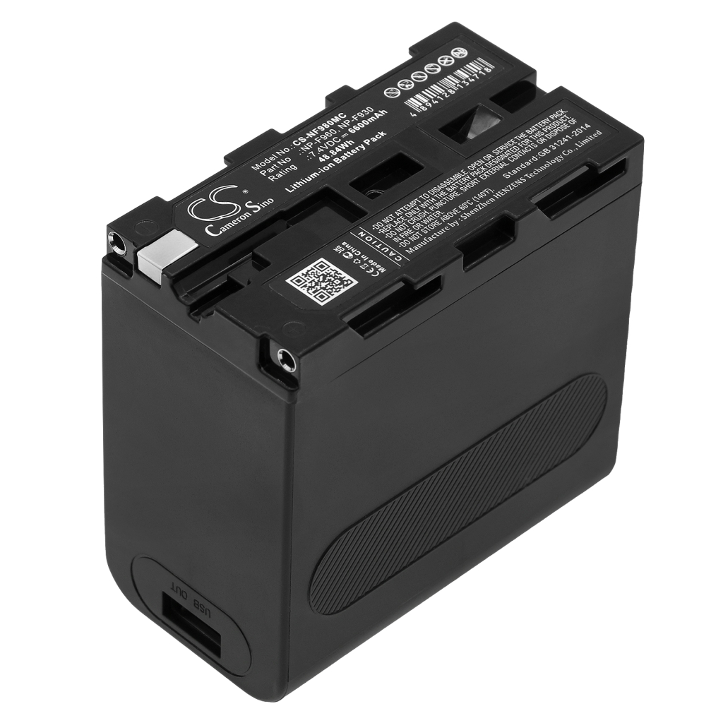 Battery Replaces NP-F975