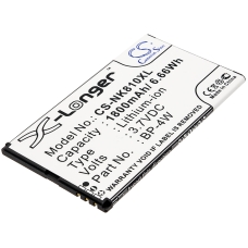 Kompatibilna zamenjava baterije za Nokia BP-4W