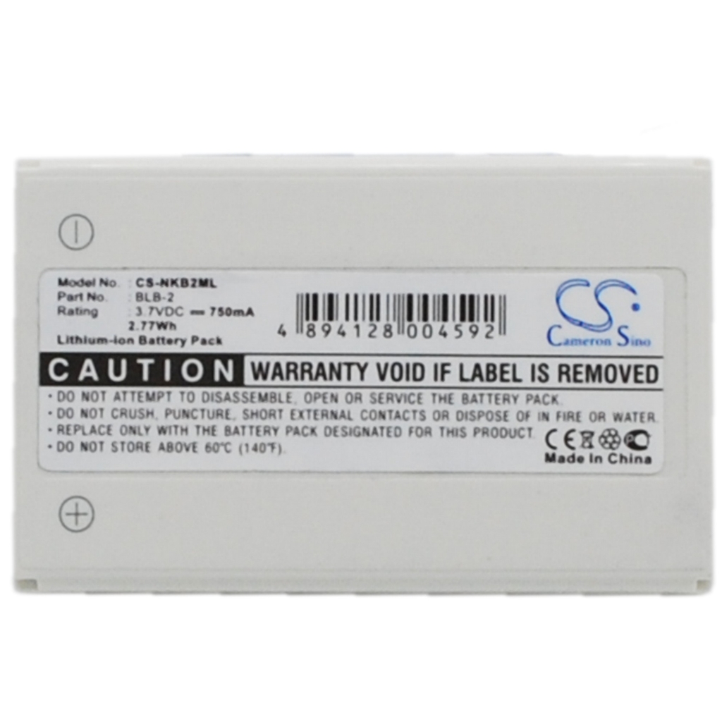 Mobile Phone Battery Mitsuba HDC-505