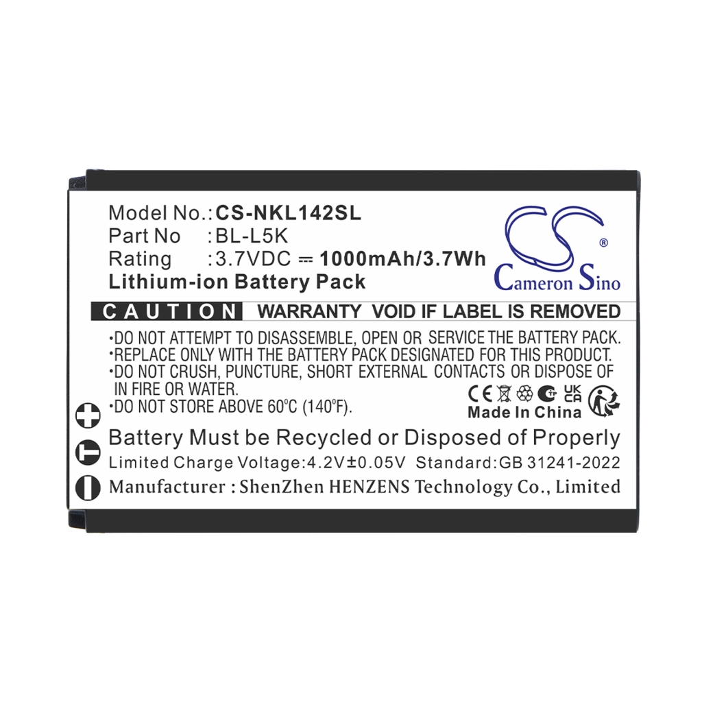 Battery for Nokia TA-1447