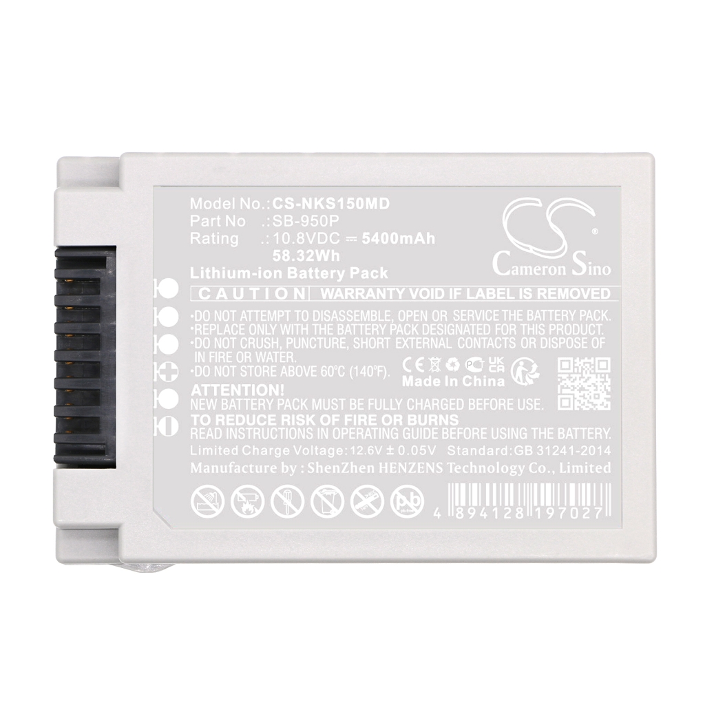 Medicinska baterija Nihon Kohden Lifescope G5 CSM-1501 (CS-NKS150MD)