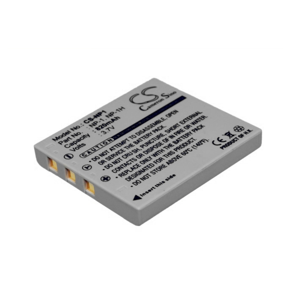 Medicinska baterija Biocare CS-NP1