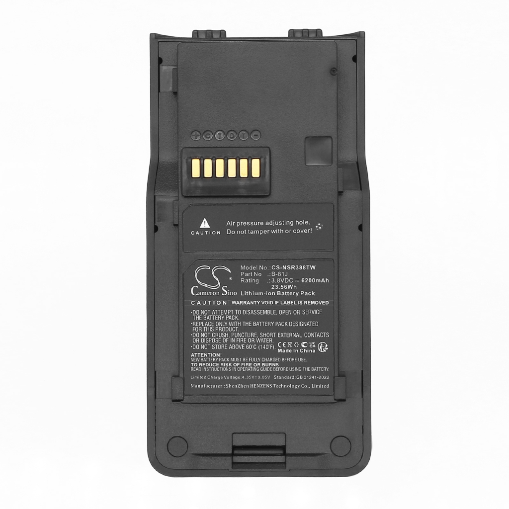 Two-Way Radio Battery Inrico CS-NSR388TW