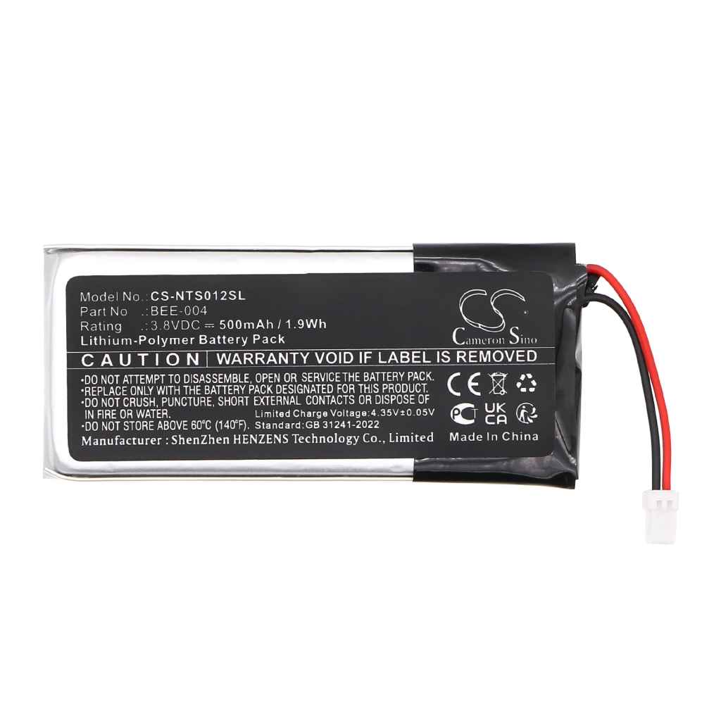 Game, PSP, NDS Battery Nintendo CS-NTS012SL