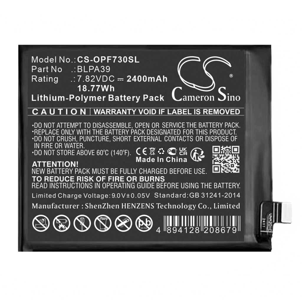 Baterija za mobilni telefon OPPO PHZ110 (CS-OPF730SL)