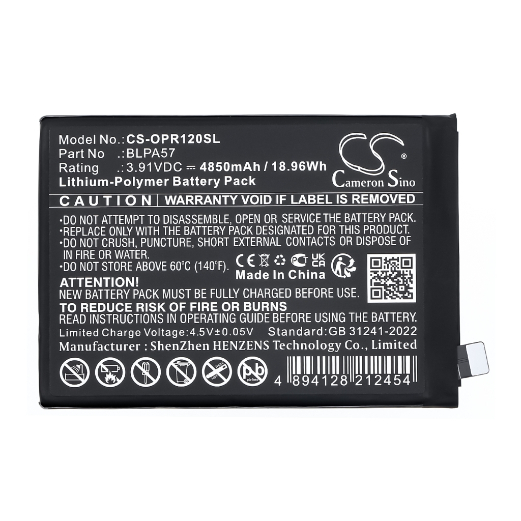 Baterija za mobilni telefon OPPO CS-OPR120SL