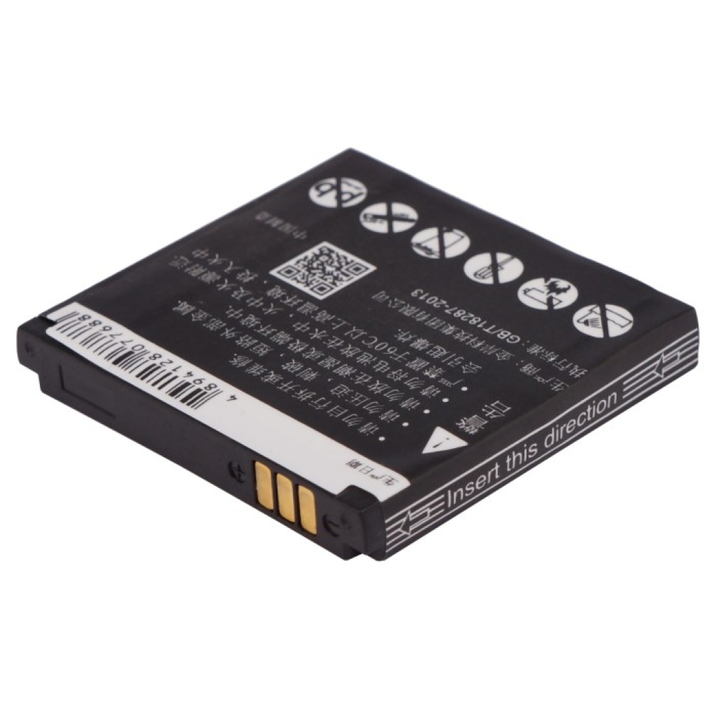 Baterije združljivo z Oppo U539 U539 CS-OPU539SL