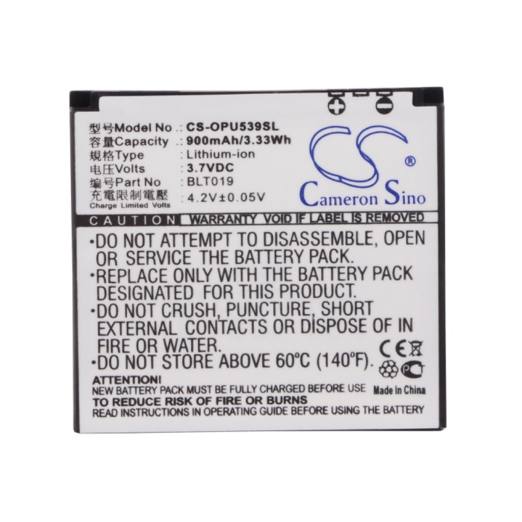 Baterije združljivo z Oppo U539 U539 CS-OPU539SL