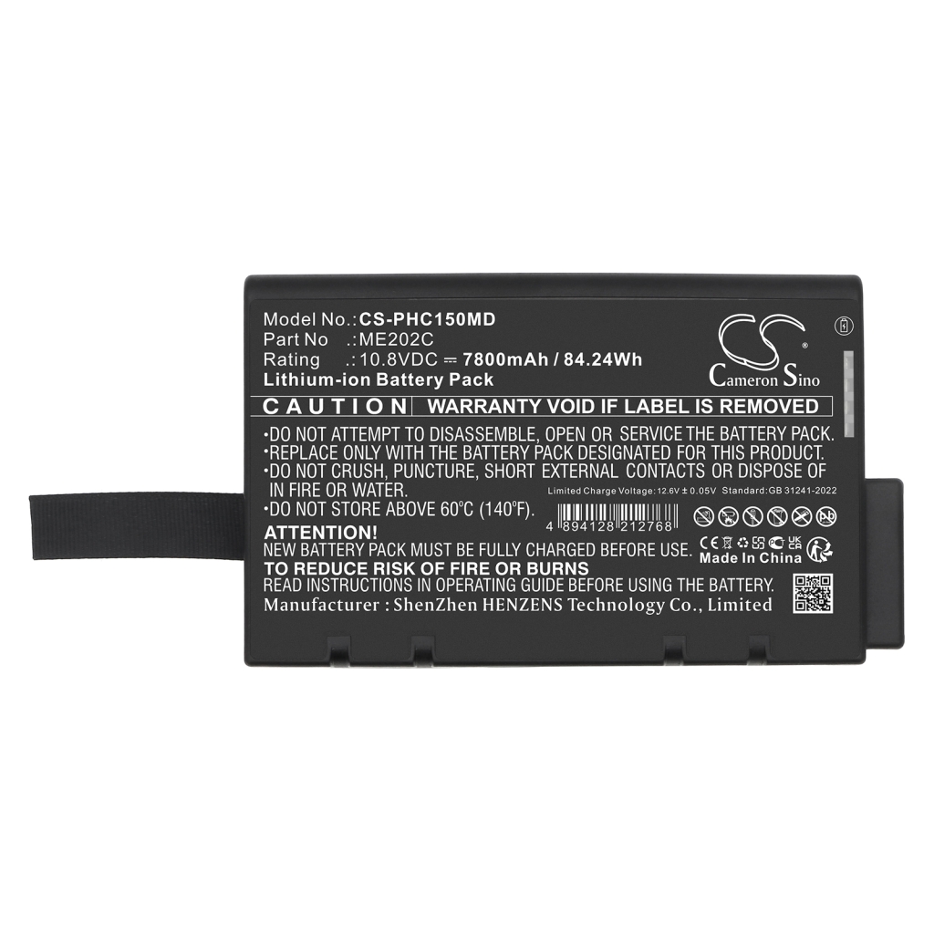 Compatible battery replacement for Philips ME202C